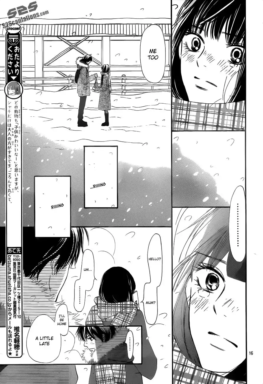 Kimi Ni Todoke Chapter 72 17